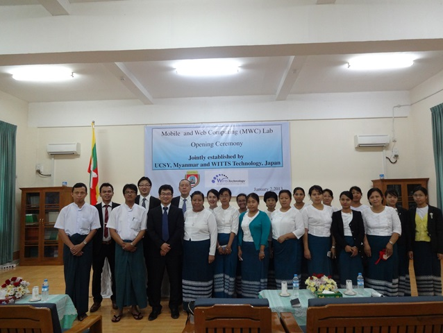 ヤンゴンコンピューター大学（UCSY）に MWCLabを設立